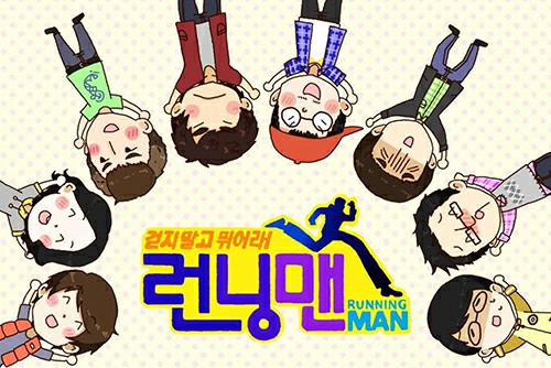 Runningman紅黑對抗